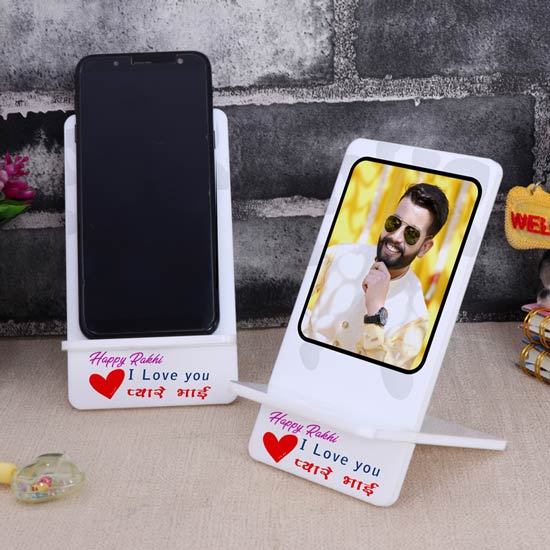 Pyare Bhai Personalized Mobile Stand