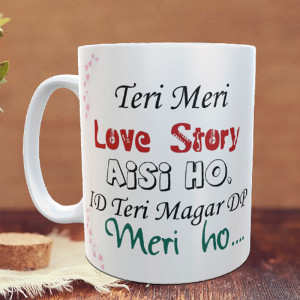 Teri meri love story Personalized mug