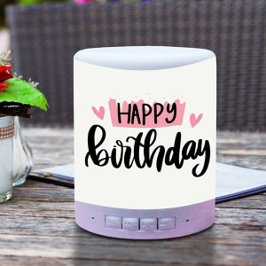 Personalized Big Brother Birthday Lamp Speaker