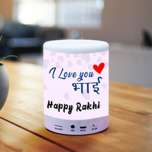 Personalized Love You Bhai Bluetooth Lamp Speaker