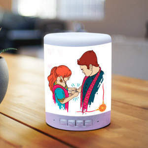 Personalized Mera Pyara Bhai BT Lamp Speaker