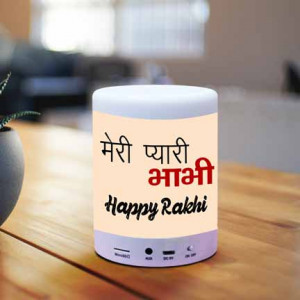 Meri Pyaari Bhabhi Personalized BT Lamp Speaker