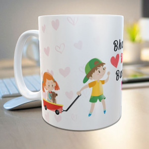 Rakhi Ka Bhandhan Personalized Mug