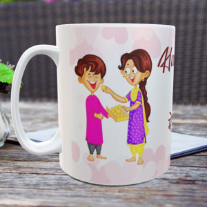 Happy Rakhi Mere Bhai Personalized Mug