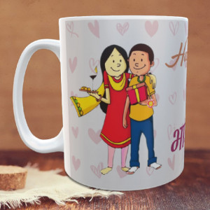 Happy Rakhi Mero Bhai Personalized Mug