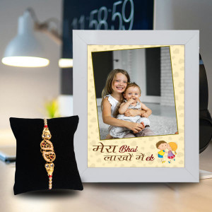 Designer Golden Pearl Rakhi with Frame