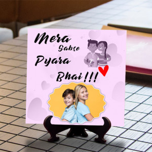 Mera Sabse Pyara bhai Personalized Tile