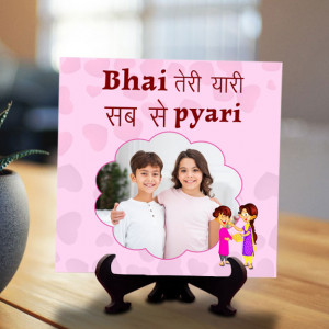 Bhai Teri Yaari Sabse Pyari Personalized Tile