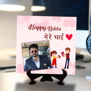 Happy Rakhi Mere Bhai Personalized Tile