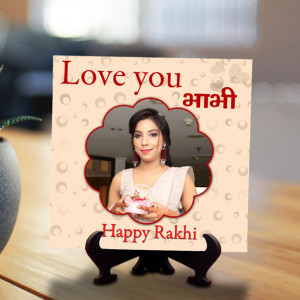 Happy Rakhi Wishes Personalized Tile for Bhabhi