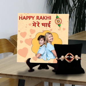Personalized Happy Rakhi Mere Bhai Tile N Rakhi