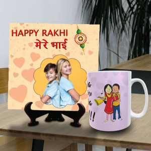 Mera Sabse Pyara Bhai Mug N Tile Combo