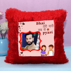 Personalized Bhai Teri Yaari Sabse Pyaari Cushion