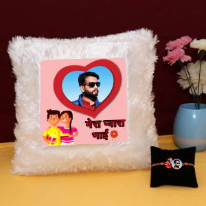 Personalized Mera Pyara Bhai LED Cushion Rakhi Set