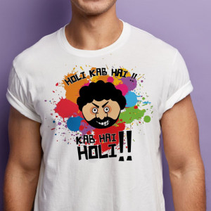 Holi Kab Hai T shirt
