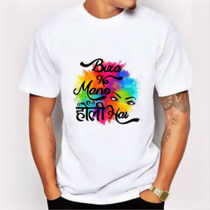Bura Na Maano Holi Hai Men T Shirt