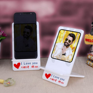 Personalized Pyare Bhai Mobile Stand