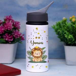 Personalized Jungle Theme Shaker Bottle for Kids